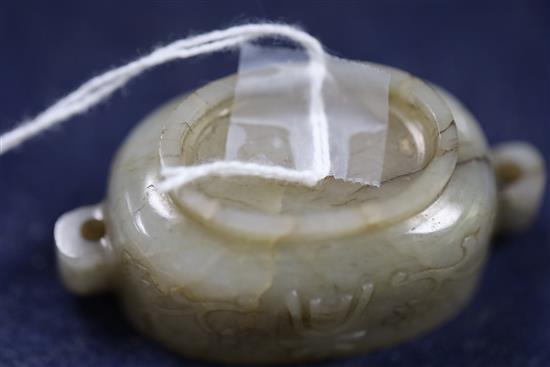 A Chinese grey jade brushwasher, 18th/19th century, W. 6cm